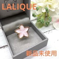 最終価格❣️新品未使用❣️ LALIQUEラリックヒトデスター 星リング指輪約8号 新品未使用❣️ LALIQUEラリックヒトデスター 星リング指輪