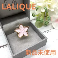 【美品・箱付き】ラリック／カボション リング／11号／ブルー　LALIQUE カボションリング カップフェラブルー｜ラリック公式オンライン