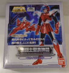 i-dle VICTOR FC限定特典 YUQI 2:(G)I-DLE Vol.2 - メルカリ