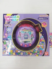 【新品未開封】たまごっちパラダイス　パープルスカイ 楽天市場】たまごっちパラダイス パープルスカイ Tamagotchi