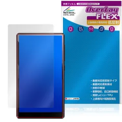 2026年最新】Oilsky mp3の人気アイテム - メルカリ