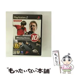 【中古】 ワールドサッカーウイニングイレブン10 [PS2] / コナミデジタルエンタテインメント