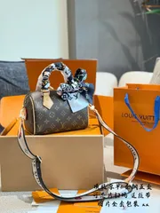 【今日特価】LV Speedy 20 ピローバッグ 2025 New Model