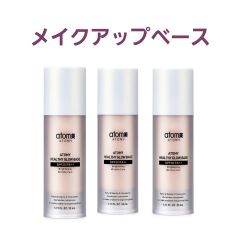 ブルー×レッド ２本セット/【リニューアル】recoproドラマティックプロ