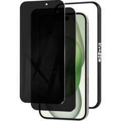 180度 覗き見防止フィルム iphone 15 ガラスフィルム 覗き見防止【2枚セットのぞき見防止+ガイド枠】いphone15 フィルム 覗き見防止 iphone 15 用の強化ガラス アイフォン15 保護フィルム 硬度9H 耐衝撃 超 高 質感 飛散防 0