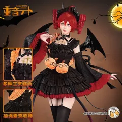 2025年最新】重音テト ウィッグの人気アイテム - メルカリ