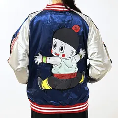 新品　ドラゴンボール　カプセルコーポレーション　スタジャン　ブルゾン　LLサイズ 新品 ドラゴンボール カプセルコーポレーション スタジャン