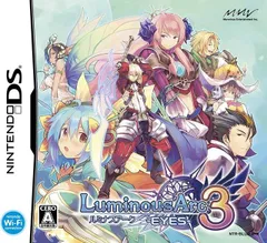 【中古】NDS ルミナスアーク3アイズ