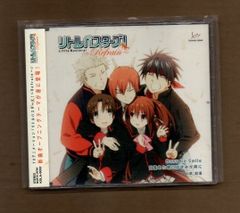 ■鈴湯 Boys be smile / 目覚めた朝にはきみが隣に mgyy-1064