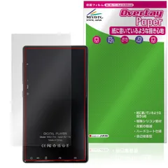 2025年最新】Oilsky mp3の人気アイテム - メルカリ