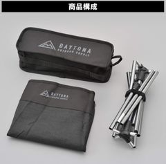 【新品】デイトナ キャンプチェア ブラック アウトドア　チェア 18765 DAYTONA ソロキャン キャンプツーリング