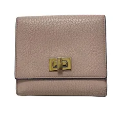 【最終価格】FENDI ピーカブー✴︎二つ折り財布 シルバー フェンディ/2つ折り財布/ピーカブー/シルバー/型番：8M0438の