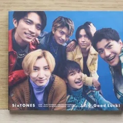 ☆ 【未開封に近い】 GOOD LUCK!! 初回限定BOX 6枚組 初回盤A〈CD+DVD〉SixTONES『Good Luck』 c2465c - メルカリ