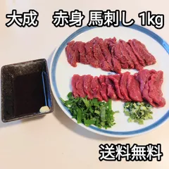 2026年最新】激安＃早い者勝ちの人気アイテム - メルカリ