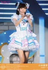 [중고]생사진(여성) Aqours/코바야시 아이카/라이브 포토/Aqours 4th LoveLive!~Sailing to the Sunshine~/러브라이브! 선샤인!! Aqours CLUB 2019 한정 브로마이드 VOL.1