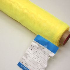 格安!アウトレット品 スパークオーガンジー 1反 20M イエロー W600　mt027