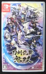 刀剣乱舞無双　限定版　刀剣乱舞　Switchソフト Amazon.co.jp: 刀剣乱舞無双 -Switch : ゲーム