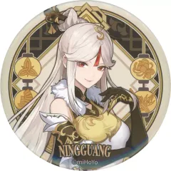 2025年最新】凝光 缶バッジの人気アイテム - メルカリ