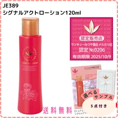 ビーバンジョア　2個 2穴パンチ ブルー SD-WJ45-B 1個 - アスクル