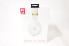 2023年最新】beats studio3 wireless ホワイトの人気アイテム - メルカリ