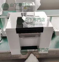 2025年最新】糸ピンス かき氷の人気アイテム - メルカリ