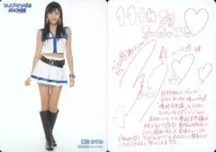 2025年最新】横山ルリカsの人気アイテム - メルカリ