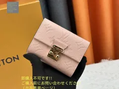 【未使用品】最終値下げ LOUIS VUITTON 折り財布 ルイヴィトン 折り財布 小銭入れ