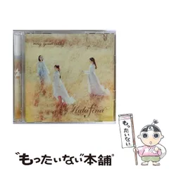 お*ん様 ring your bell【完全生産限定盤】（アナログ盤） ring your bell【完全生産限定盤】（アナログ盤） | Kalafina