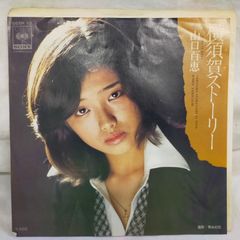 吉田美奈子 LPレコード 冬の扉 帯付き 3A-1004 - メルカリ