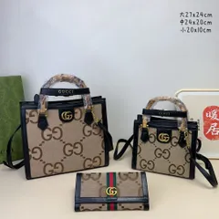 2024年最新】gucci バンブー 財布の人気アイテム - メルカリ