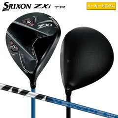 2025年最新】ventus tr srixonの人気アイテム - メルカリ