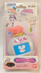 ふしぎ魔法ファンファンファーマシィー かがやきのこばこ - メルカリ