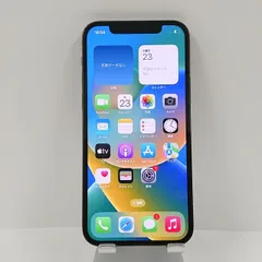 iPhone12 Pro 512GB SIMフリー グラファイト 送料無料 本体 c06038