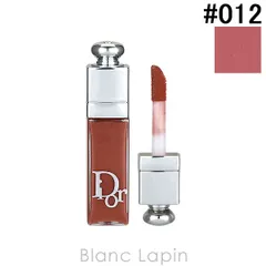 【ミニサイズ】 クリスチャンディオール Dior ディオールアディクトリップマキシマイザー #012 ローズウッド 2ml [098463]〔メール便発送〕