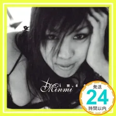 シュリンク　ミンミ　minmi / imagine アナログ盤 レコード LP 2025年最新】imagine minmiの人気アイテム - メルカリ