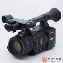 2025年最新】SONY HANDYCAM FDR-AX1の人気アイテム - メルカリ