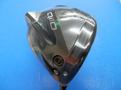 ドライバー 即決 Ｋ６３ 新品・未使用 テーラーメイド Ｑｉ１０　三菱 Diamana Blue TM50 （Ｓ） １０.５度 日本仕様[2040]即発送