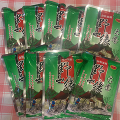 野山缘大酱 野山縁大醤 中国風味みそ 90g 9袋セット