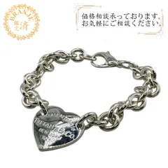 【５％OFF フォロワークーポン！！】TIFFANY&Co. ティファニー リターントゥ ハートタグ バングル アクセサリー 925 ブレスレット ハイ ブランド アクセサリー アンクル バングル 腕 手首 シルバー レディース おすすめ 人気