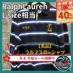 2023年最新】ラルフローレン ヴィンテージ バッグの人気アイテム