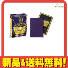遊戯王 初期ロゴ スリーブ メタリック レッド グリーン デラックスセット 2025年最新】メタリック スリーブ 遊戯王の人気アイテム - メルカリ
