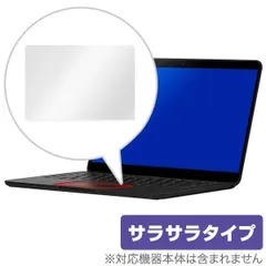 2025年最新】pixelbook goの人気アイテム - メルカリ 2025年最新】pixelbook goの人気アイテム - メルカリ