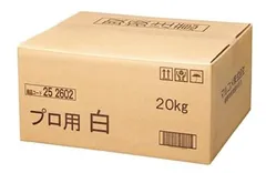 マルコメ 業務用 プロ用 白 味噌 20kgのサムネイル