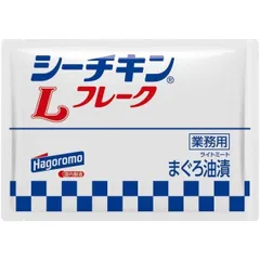 ネコポス 送料無料　シーチキンＬフレーク　業務用　300ｇ　x2袋　はごろもフーズのサムネイル