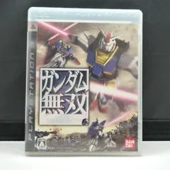 865　ガンダム無双＋真・ガンダム無双　2本セット　PS3ソフト　【中古】