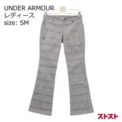 UNDER ARMOUR アンダーアーマー WGF5423 ロングパンツ グレンチェック柄 グレー系 SM [240101147851]