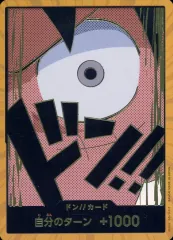 ルフィ　スーパーパラレルドン　10枚セット PSA10】ドン!!カード (スーパーパラレル/ルフィ/PRB01) - magi