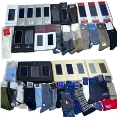 ★ 新品未使用 メンズ ブランドソックス 靴下 48足 まとめ商品 セリーヌ ピエールカルダン バーバリー ダンヒル トラサルディ 現状品 2.8kg