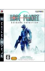 PS3/ロストプラネット エクストリーム コンディション
