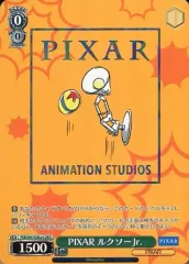 2025年最新】ルクソーjr カードの人気アイテム - メルカリ